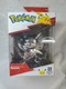 Pokemon - 25th Anniversary Silver Figure - Series 1 Pikachu - Jazwares