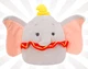 Disney Dumbo The Elephant 10" Squishmallow Plush NWT