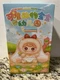 Animal Baby Kindergarten Plush Series (Baby Three, Blind Box) Authentic Sealed