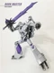 New APC Toys APC-004 Dark Master TFP Megatron Action Figure Toys 20CM in Stock