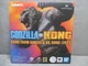 S.H. Monsterarts GODZILLA vs. KONG Complete + Box Bandai 2021 Monsterverse