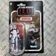 Star Wars Vintage Collection Heavy Assault Stormtrooper