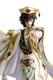 Megahouse G.E.M. Series Code Geass Lelouch of the Rebellion Lelouch vi Britannia