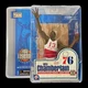 WILT CHAMBERLAIN MCFARLANE SPORTSPICKS FIGURE NBA LEGENDS PHILA 76ers MISP 2005