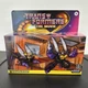 Transformers The Movie G1 Retro Reissue Insecticon Kickback Figure NEW Hasbro 
