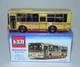 Takara Tomy Mitsubishi Fuso Aero Star KJ-MP37JM Kanagawa Chuo Kotsu