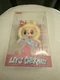 Pop MART Labubu Let's Checkmate Series Queen Vinyl Plush The Monsters Doll