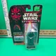 NIB Hasbro 1998 Star Wars Episode 1 Darth Sidious CommTech Action Figure