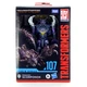 Transformers Scorponok Rise of the Beasts Studio Series 107