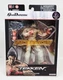 Tekken Kazuya Mishima (Tekken 7) Figure 2024 Bandai Namco Game Dimensions Sealed