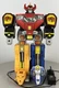 Vintage 1994 Power Rangers Saban Marchon 14" Remote Control Deluxe Megazord
