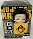 FURYU JUJUTSU KAISEN HIKKAKE SUGURU GETO ANIME FIGURE *BRAND NEW*