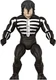 Misfits - Super7 - Misfits - Vintage Figures Wv1 - Danzig (Skeleton Shirt) [Used