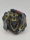 BEYBLADE Burst B-129 CHO-Z Achilles Special Black Edition Takara Tomy