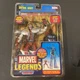 2005 Toy Biz Marvel Legends OMEGA RED 6&rdquo; Action Figure - Sentinel BAF - SEALED