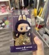 POP MART LABUBU PRONOUNCE WINGS OF FORTUNE Vinyl Plush Hanging Card AUTHENTIC US