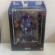 Masters of the Universe Revelation Skeletor Metaverse Action Figure Mattel 2021
