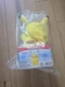 Pokemon Pikachu Plush Toy 10 inch Action Figure - PKW0025