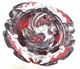 Beyblade Burst ChoZ B-131 Dead Phoenix 0 Atomic Takara Tomy