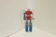 Vintage 1982 GoBots 3" Cy-Kill Figure Tonka Bandai MR-01 Incomplete
