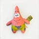 Patrick Star Fish Pink 13" Soft Plush with Plastic Eyes by Nanco-Brand New!