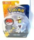 Pok&eacute;mon Cubone Throw 'N' Pop Poke Battle Ball  TOMY - NEW!