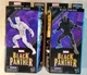Hasbro Marvel Legends Series Black Panther & Hatut Zeraze NIB