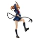 G.E.M. Series Gintama Souko Okita 1/8 Scale Limited Figure MegaHouse Japan