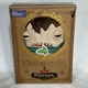 Fuggler Lord of the Rings Frodo Plush by ZURU &ndash; Funny Ugly Collectible Toy NEW!