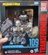 Hasbro Transformers Studio Series Leader Class #109 Concept Art Megatron Action