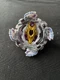 Beyblade Burst Cho-Z Bloody Longinus 13 Jolt Takara Tomy B-110