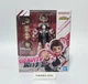 Bandai S.H.Figuarts My Hero Academia Ochaco Uraraka TAMASHII NATIONS New Japan