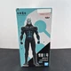 Kaiju No. 8 Kafuka Big Size Soft Vinyl Mascot Figure NIB Banpresto Ban Dai Toy