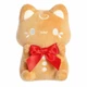 Aurora Holiday Decorations Gifts Brown 7 Inches Plush 5 Inch Functional Toy Gift