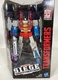 Hasbro Transformers Starscream War for Cybertron  WFC-S24 action figure
