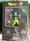 Bandai America - Dragon Ball Super: Dragon Stars Broly 6.5 Action Figure NEW