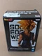 SUPER SAIYAN GOHAN VER. B DragonBall Z Solid Edge Works Figure Banpresto