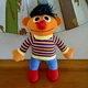 Vintage 1984 Playskool Ernie 11&rdquo; Plush Sesame Street Doll 72900 (Has Damage)