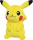Sanei Boeki Pokemon Plush Pikachu PP01 All Star Collection S Official Japan