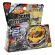 TAKARA TOMY Death Quetzalcoatl 125RDF Metal Fury Beyblade Starter w/ Launcher BB