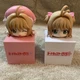 Card Captor Sakura Hikkake Figure Lot Of 2 FuRyu Authentic Japanese Import Anime
