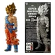 Ichiban Kuji DRAGON BALL SUPER SON GOKOU Goku ver.1.5 THE GOLD Prize Figure Mint