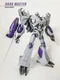 New APC Toys APC-004 Dark Master 2.0 Ver Transforms Action Figure TFP Megatr-on