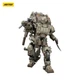JOYTOY 1/25 action figures APOC Series Sky Striker Precision Strike Mech