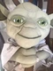 Star Wars Master Yoda Plush 18" Stuffed Animal Plushie Doll