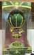 Wicked Deluxe Vinyl Figure Hot Air Balloon Culturefly New in Box