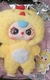 400% Baby Three &ldquo;Big Baby&rdquo; Plush Blind Box Authentic NEW OPEN BOX Special EYES