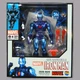 MAFEX No.231 IRON MAN (STEALTH Ver.) Action Figure MEDICOM TOY Japan F/S