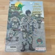 Ultimate Soldier 82nd Airborne Division Pathfinder Normandy Action Figur CP22150