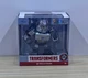 Jada Toys 3" Metalfigs - Transformers - Megatron